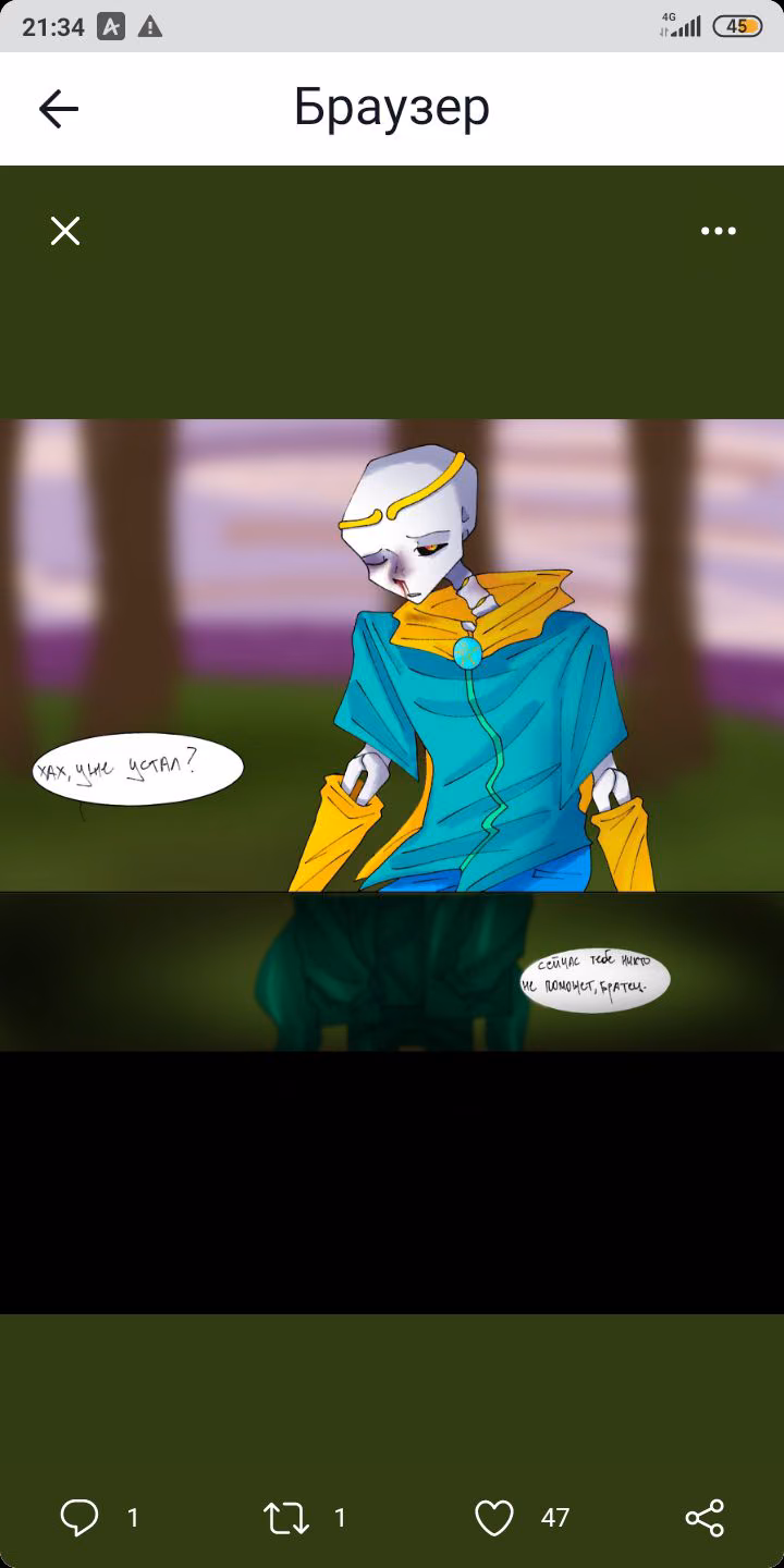 4c4066e0f4aa43d37897ad0347b75f89.jpg