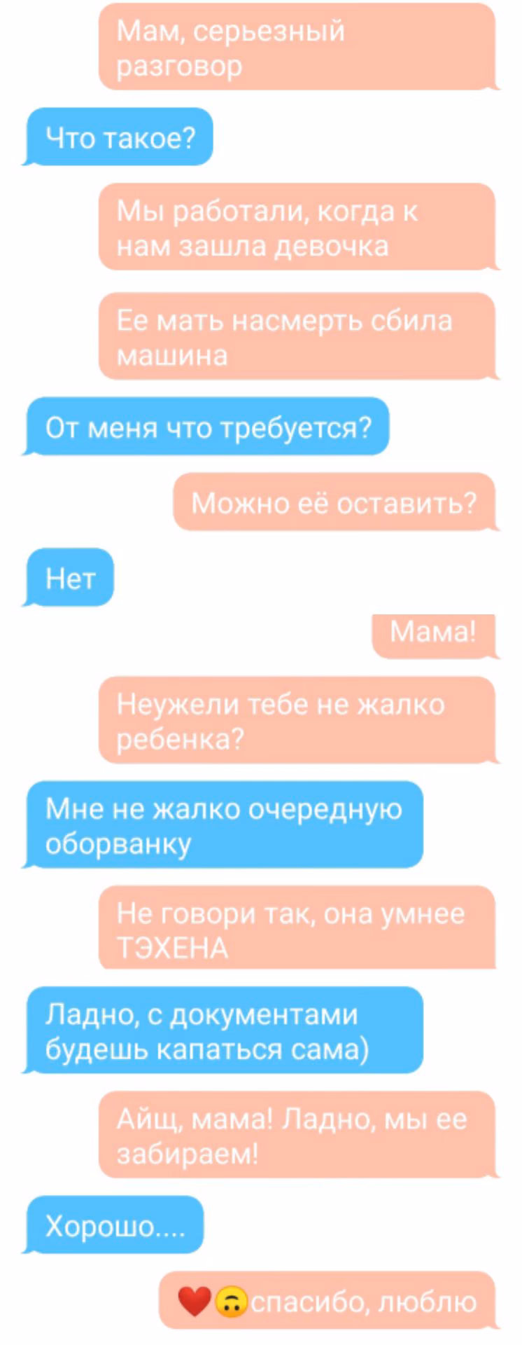 4c40fbe20962d0ff98407aa53aacdff7.jpg