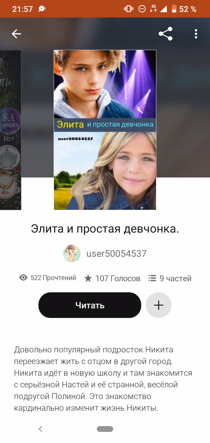 4c45e7ba8f150bf63e1eab092e9d2e9d.avif