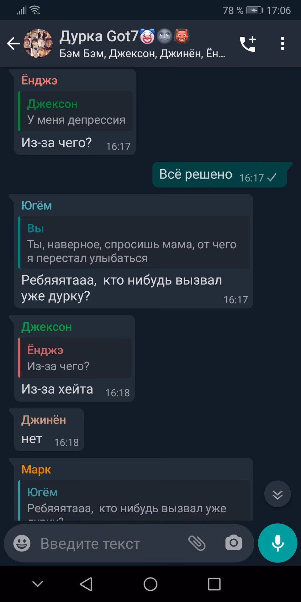 4c4616e49eec0b9aac34a7cb790b9912.avif