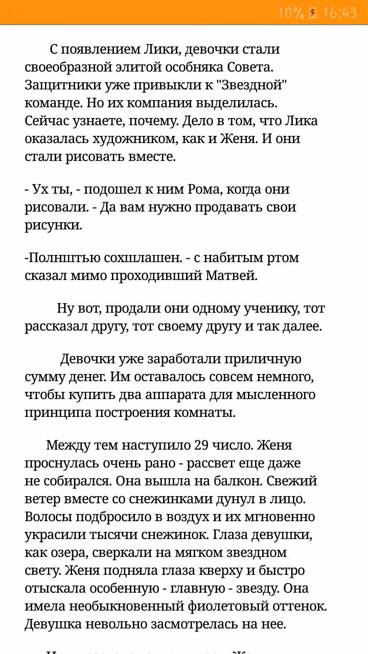 4c4748d2ec4478807ca96d22252df695.jpg
