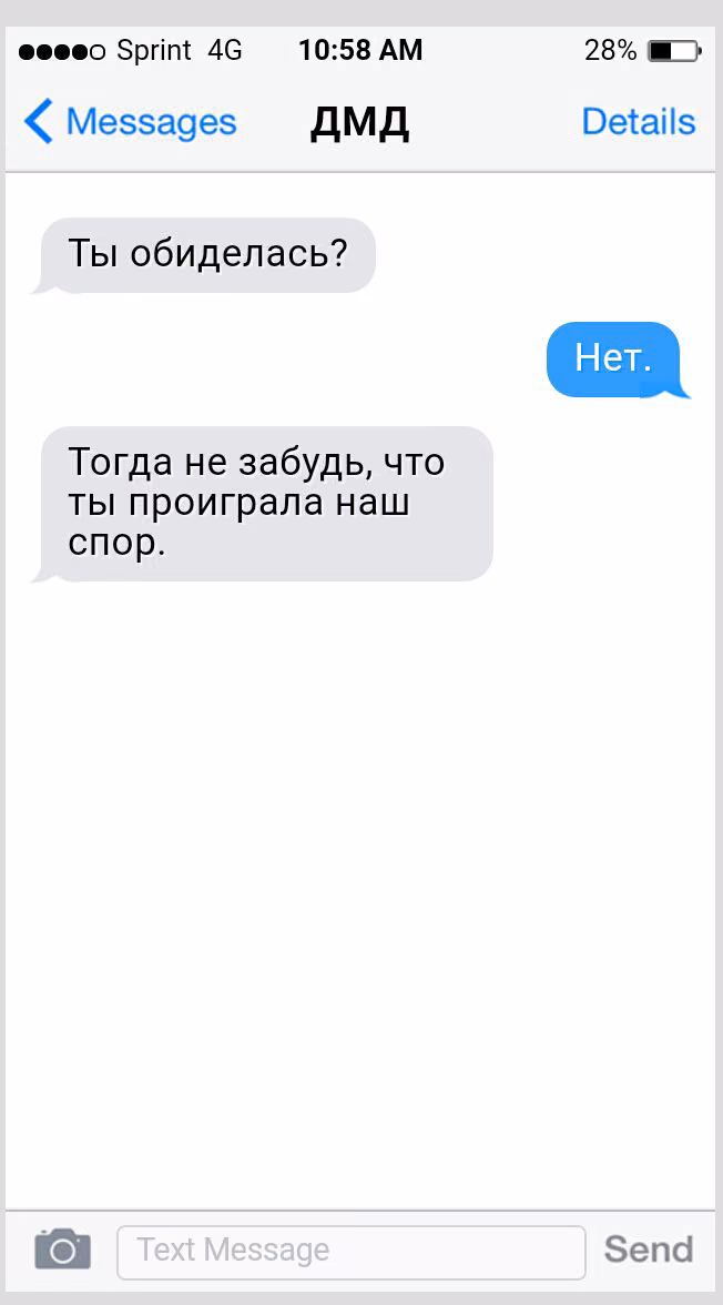 4c47b8c963d50b06b33631926f145abc.avif