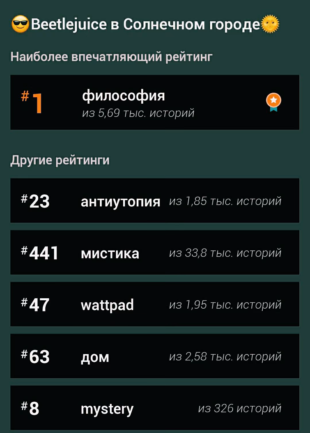 4c480e01be823f253c652408e2561f3c.avif