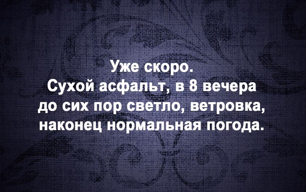 4c492b80b7691dff87f0e1478f02387f.jpg