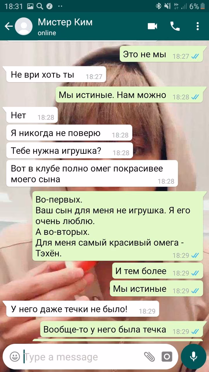 4c4a15a2a238f48c36c8b1c595c7cb7f.avif
