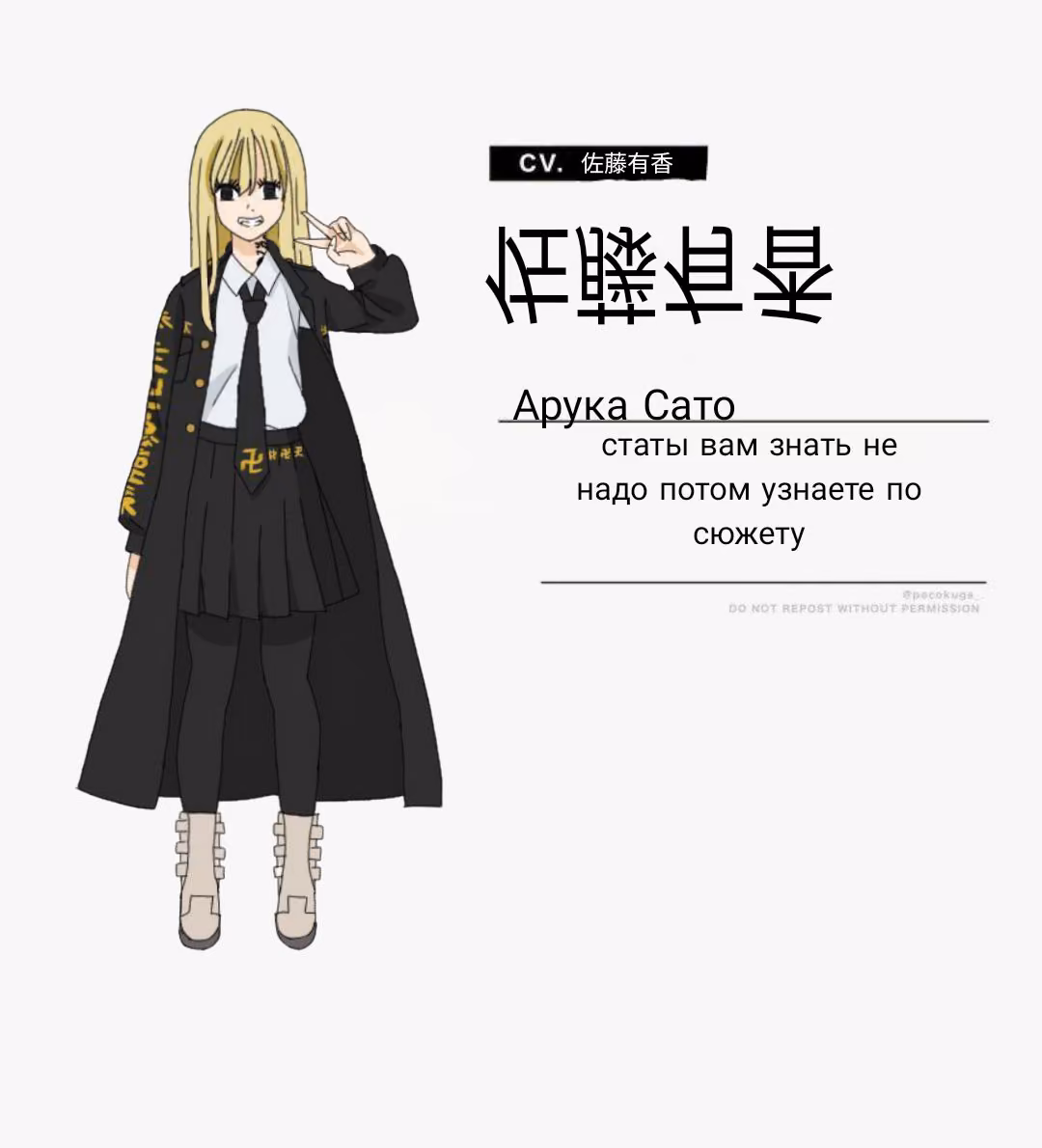 4c4ab34b6a10333c2cebd4732aa86e93.avif