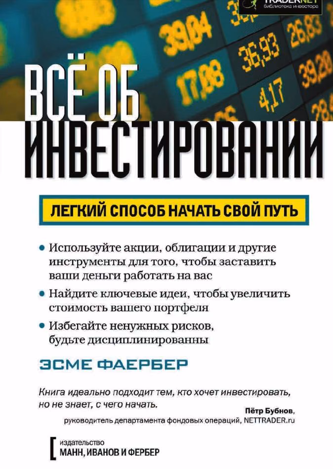 4c4b605efe569a794e9e12cc5e06d69d.jpg