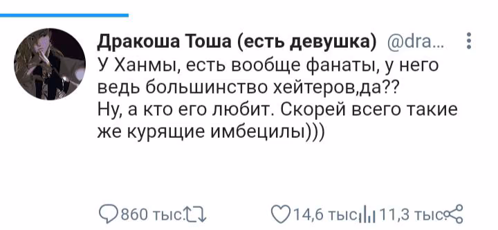4c4bd35874d3ea607bafedffbb229b6f.avif