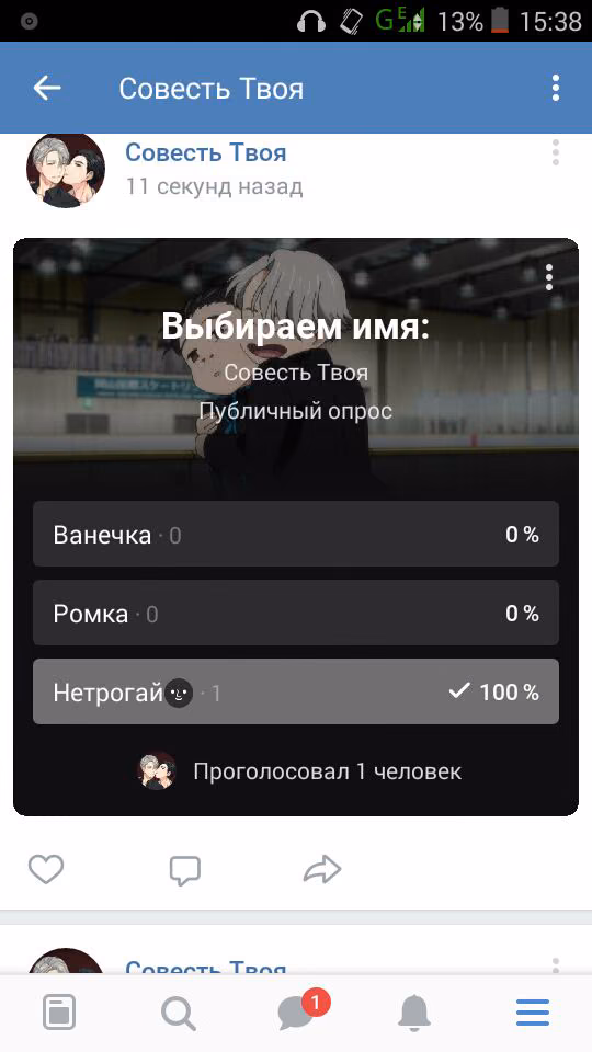 4c4c477034e640770b251eefc8c0784b.avif