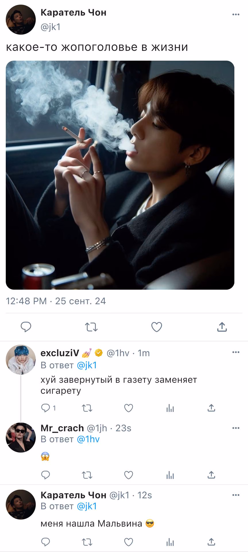 4c4e9819164ef9e6d991bc3c6022e4ee.avif