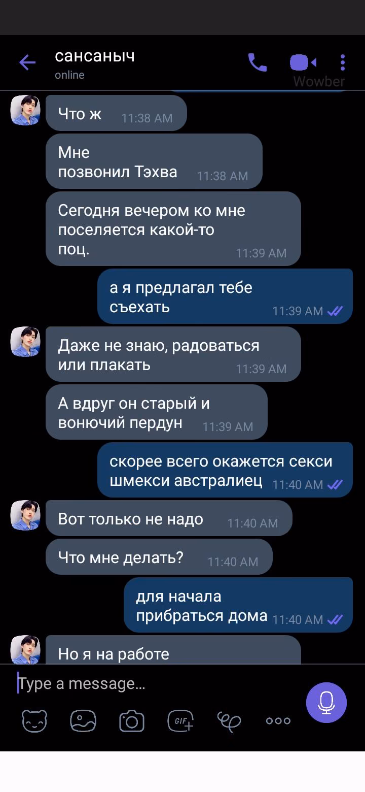 4c4f15126b8ffec450ce89064e61b7da.jpg