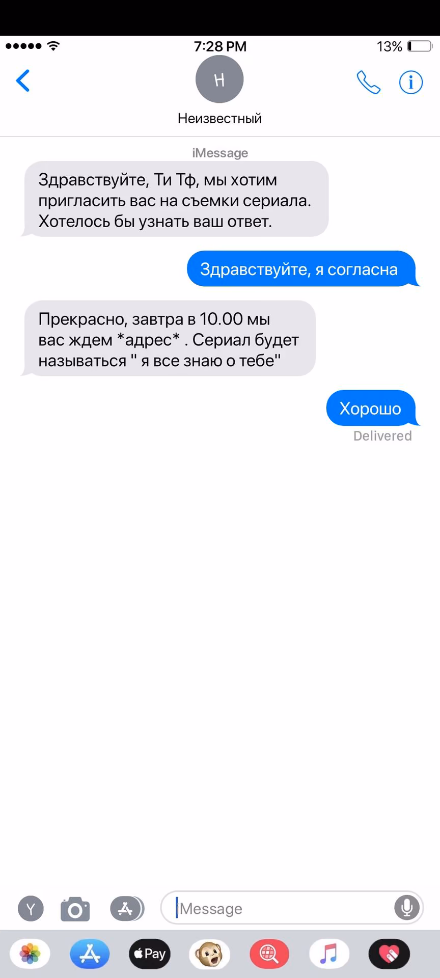 4c4fc308bbec3f3de3e33db7d637fba4.jpg