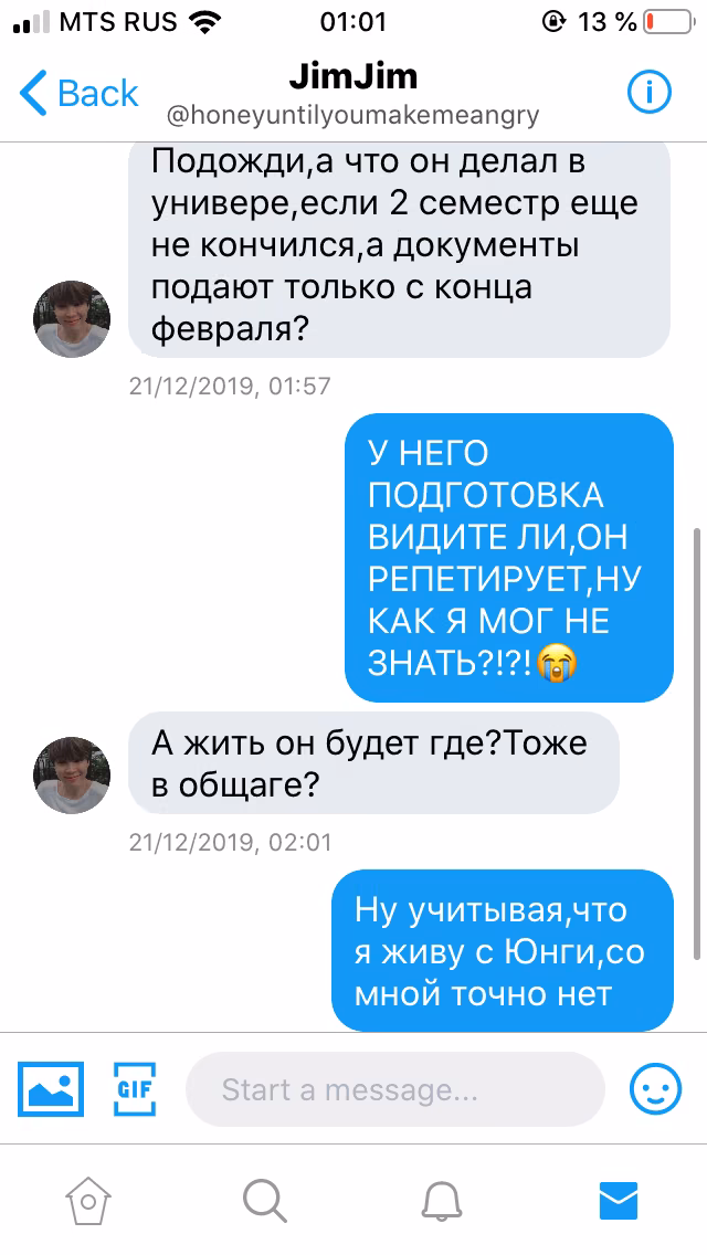 4c52cf15f1e254ff929ad71a8247dba3.avif