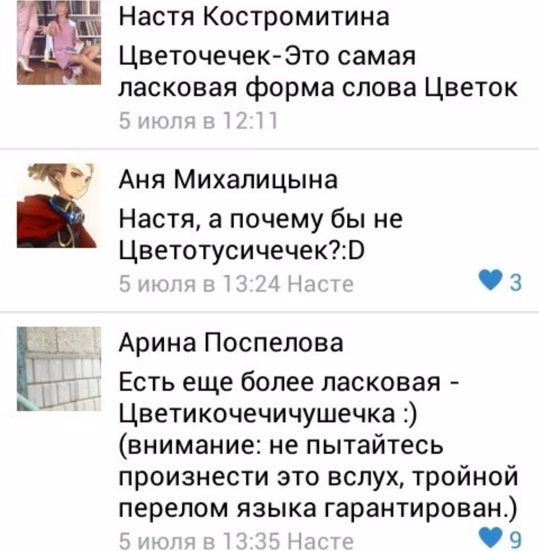 4c530f24d7c0ce5c7287a1e1eac64fb2.avif