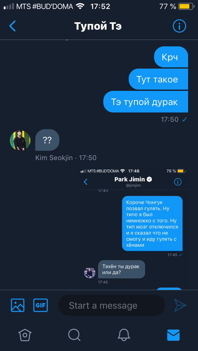4c56afcd89a123d4cf72502219f9c2f8.avif