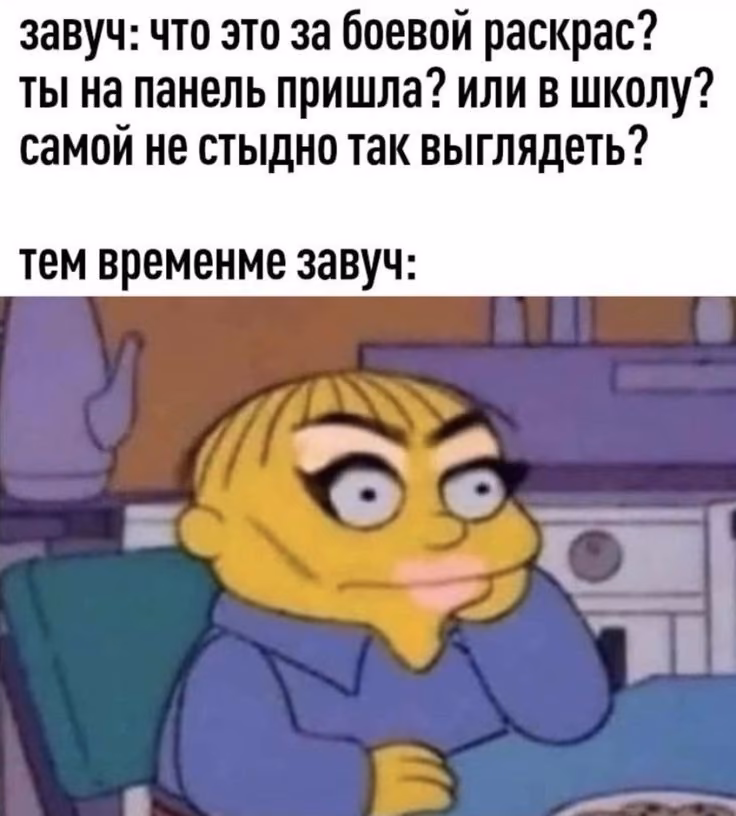 4c581181d1b9a53bb761f92a0a402873.avif