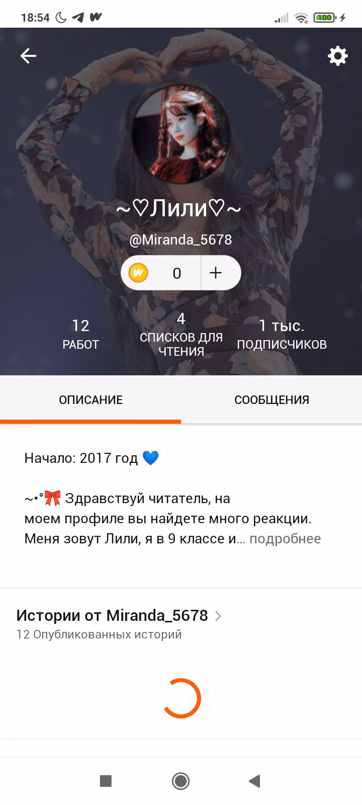 4c5bc840710613119b8b0bf912204e7d.avif