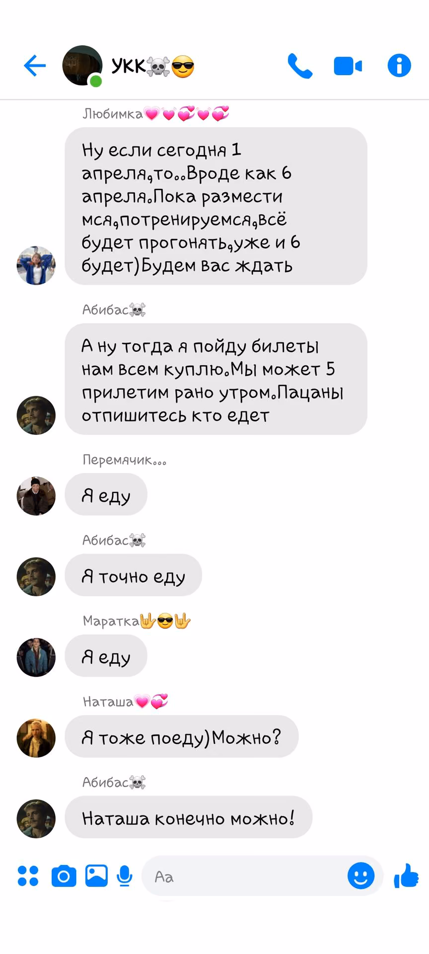 4c6009ef02d862c733bc35447c2a1bb0.avif