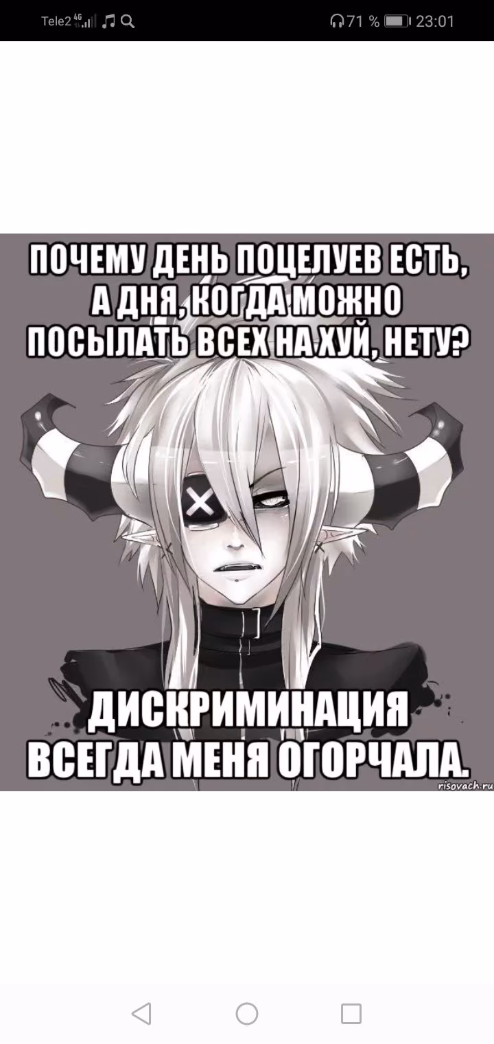 4c60893f46223f839fe909f423d4f386.avif