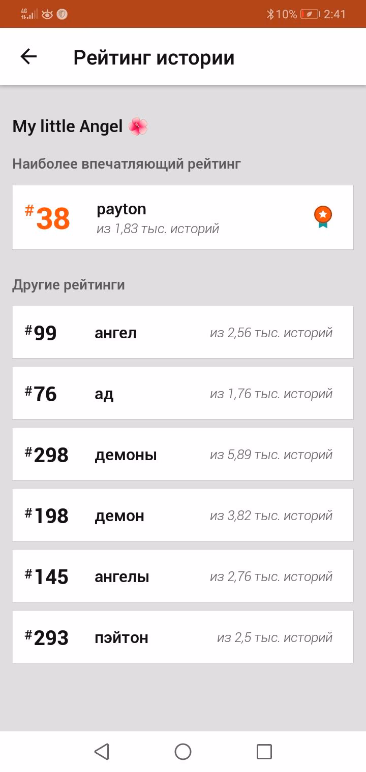 4c63e4ea2dc642760a05efce9bbb2efb.avif