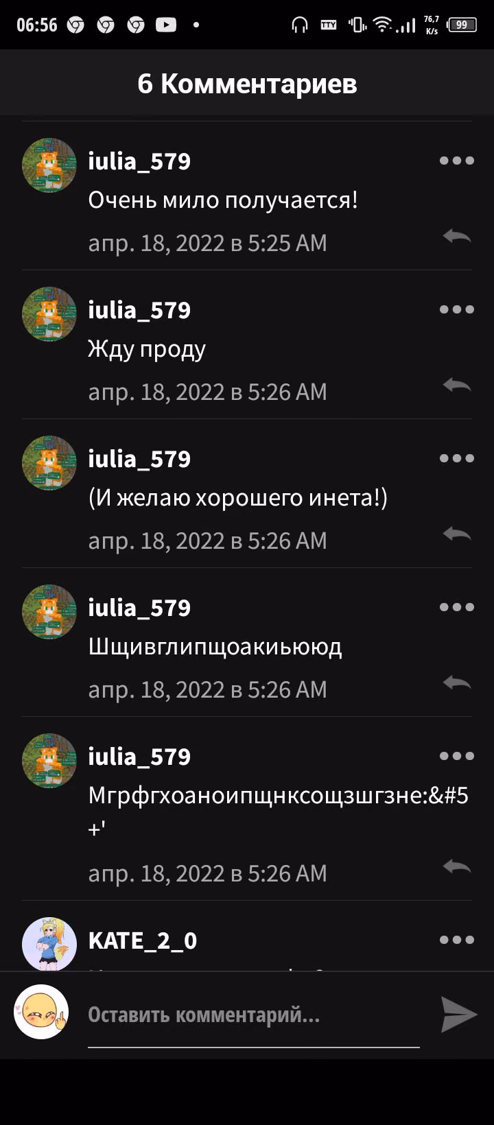 4c6604924068629a8f54077c92957df9.jpg