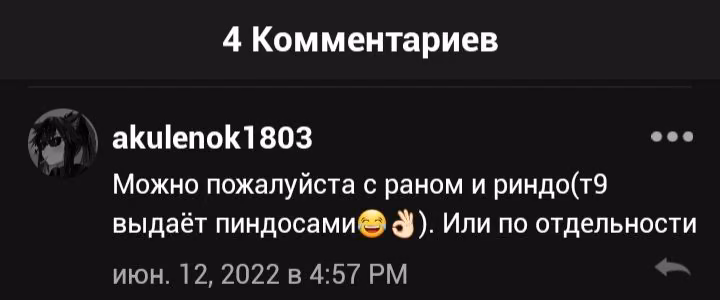 4c66d4bf3406f77f86644e5375260c6b.jpg