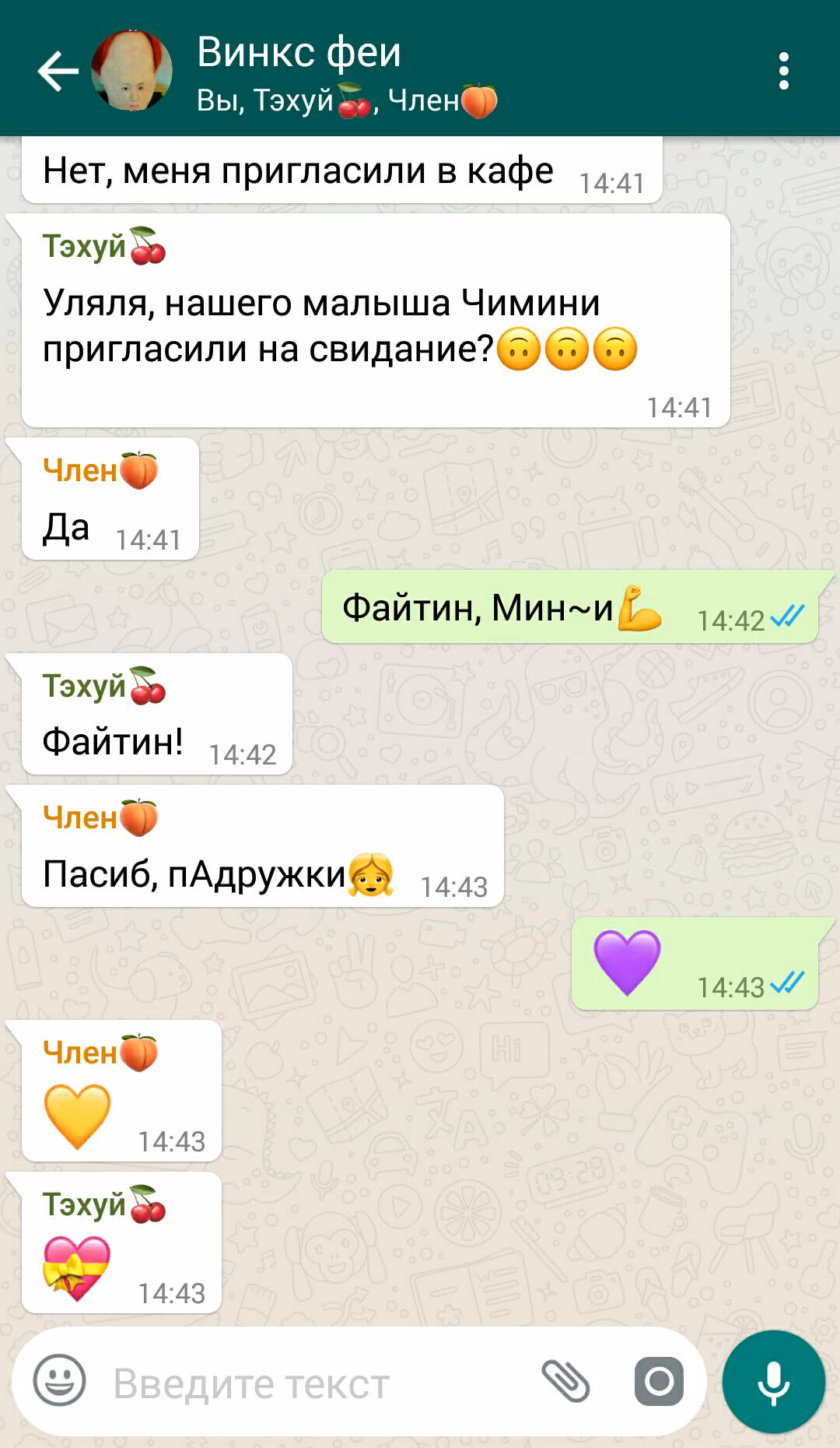 4c66f24e7738c894b786a7e632641d5d.jpg