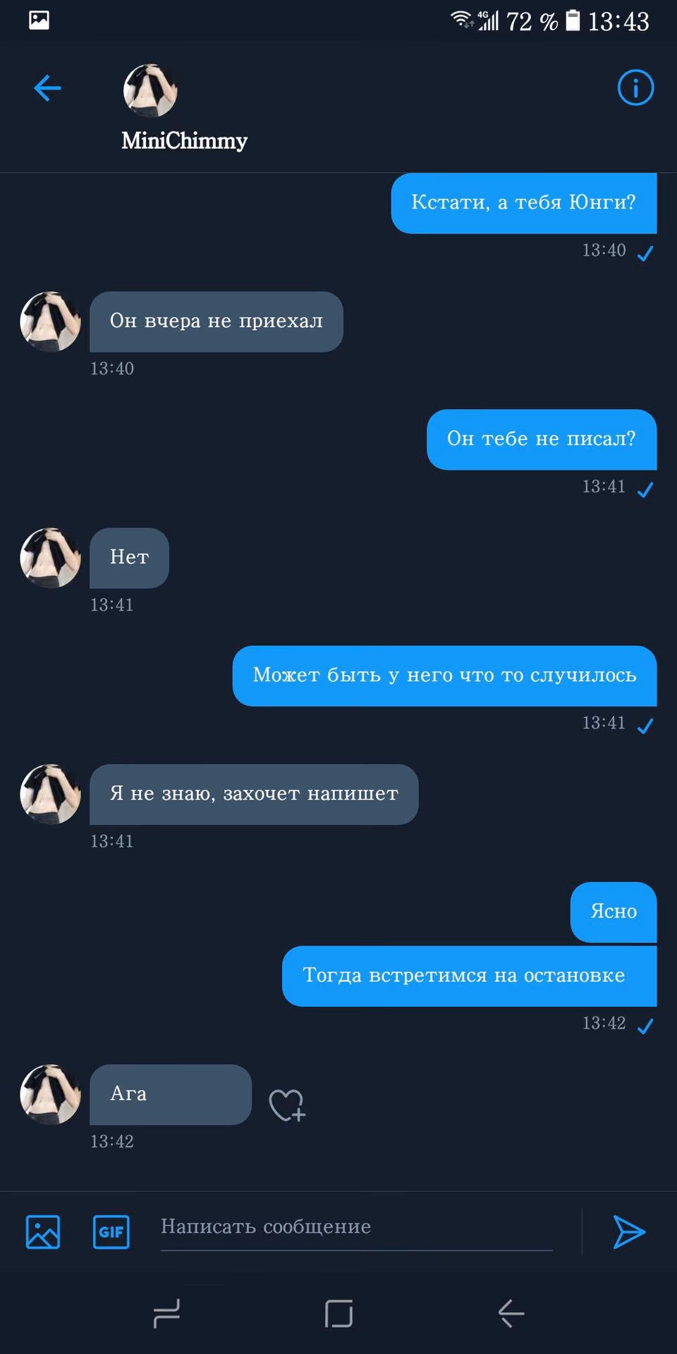 4c6a118e150e07c4e124563f2fe6dcb0.avif