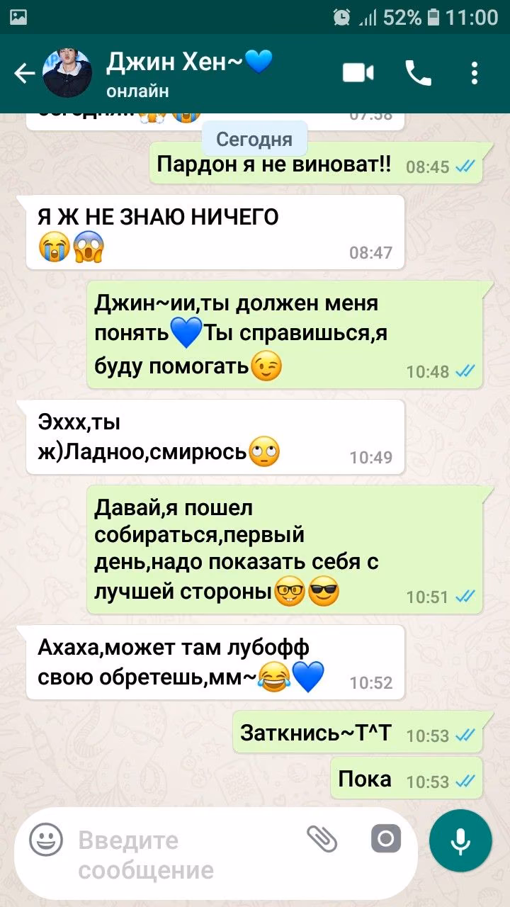4c6a994b5b7b211b1f6c200eaf87eada.avif