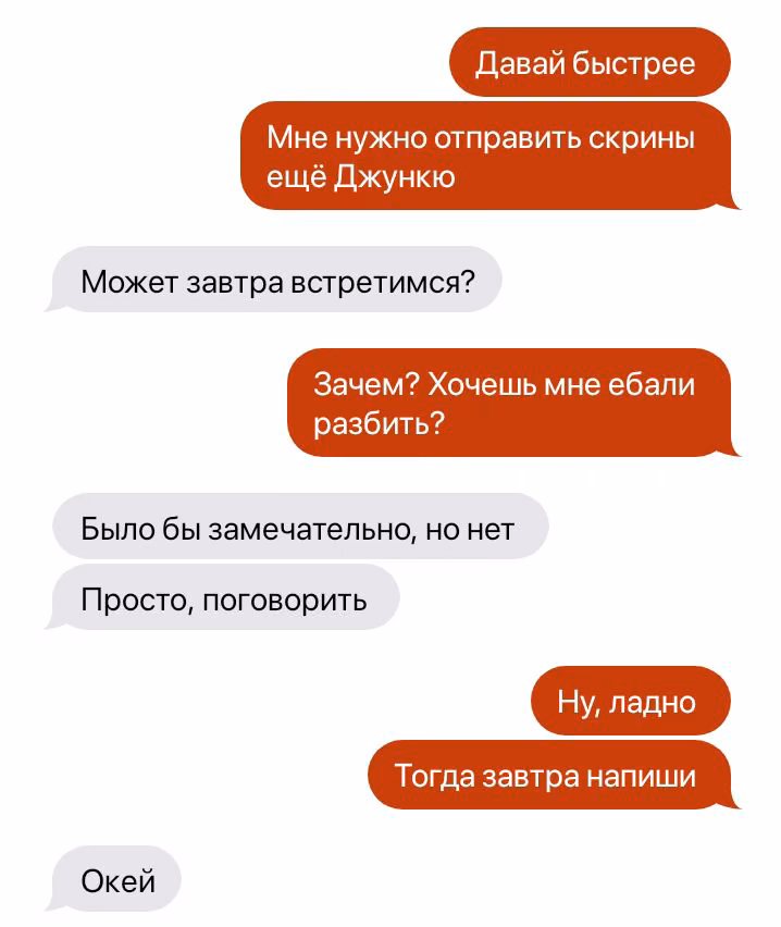 4c6ad4e3d004b0362136064f2cd54529.jpg