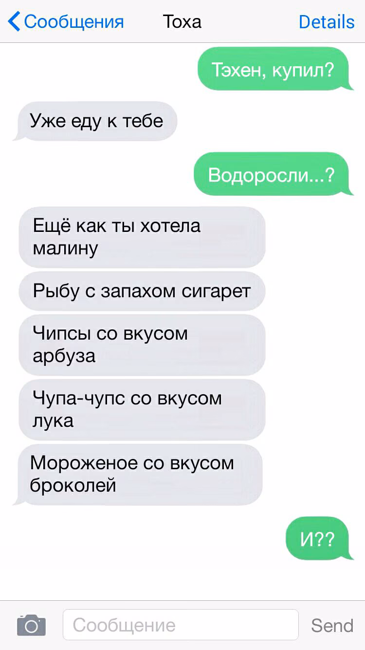 4c6b638aba791cab3231c7a3e6e2c112.avif