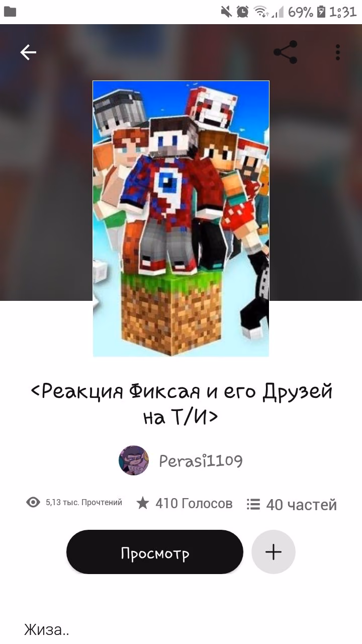 4c6f82546f7b61b44c4ba4ad244d394a.avif