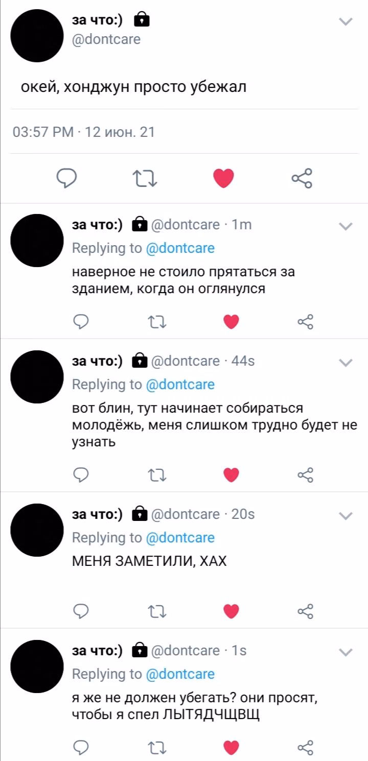 4c7224ac199e3c59ba7c87d84da2fecc.avif