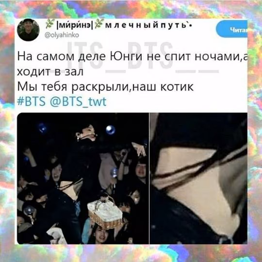 4c7250c6abf775281744055c8c599384.avif