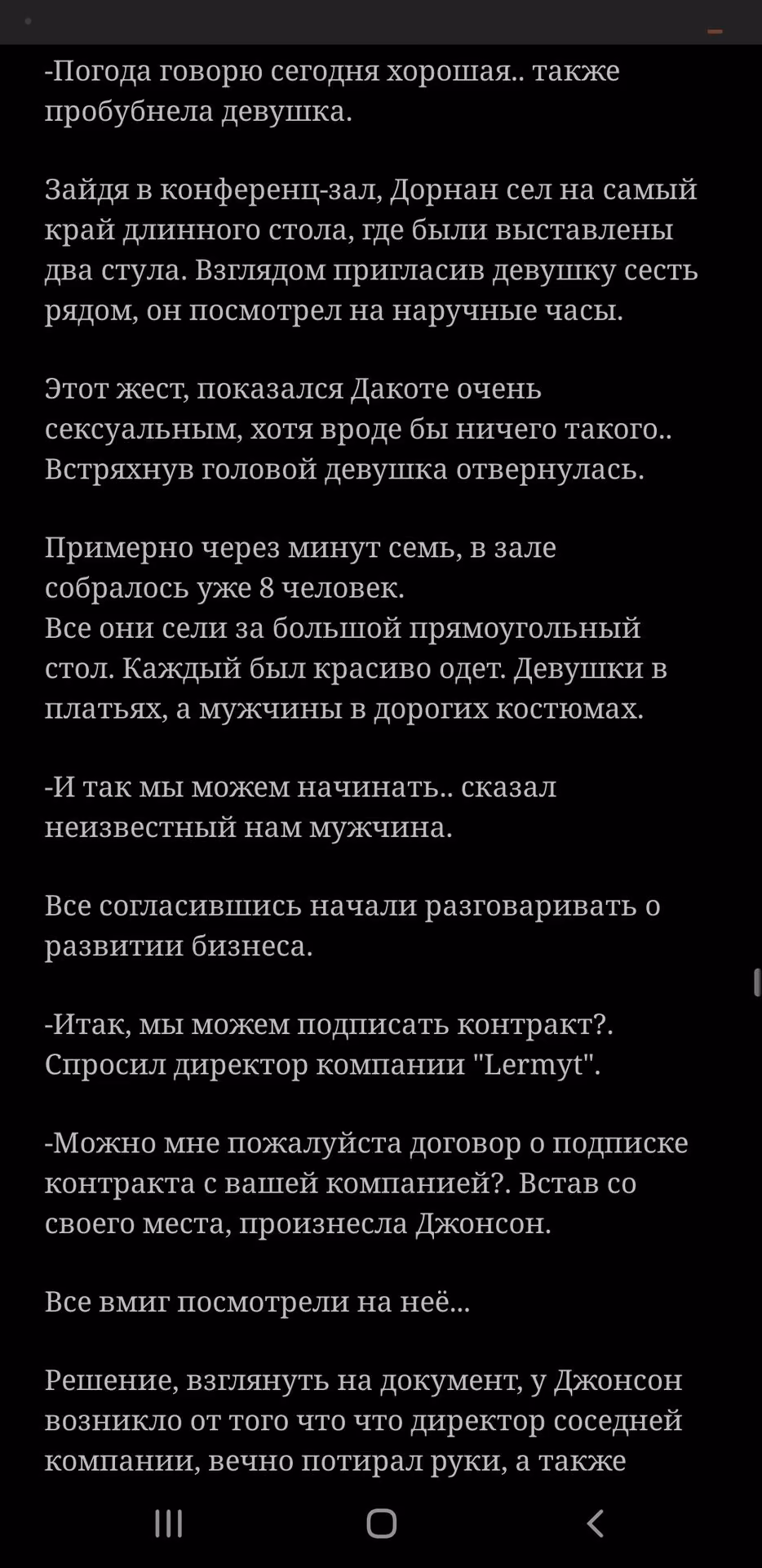 4c73d0c95a9ded3bddb18334cec50f17.avif