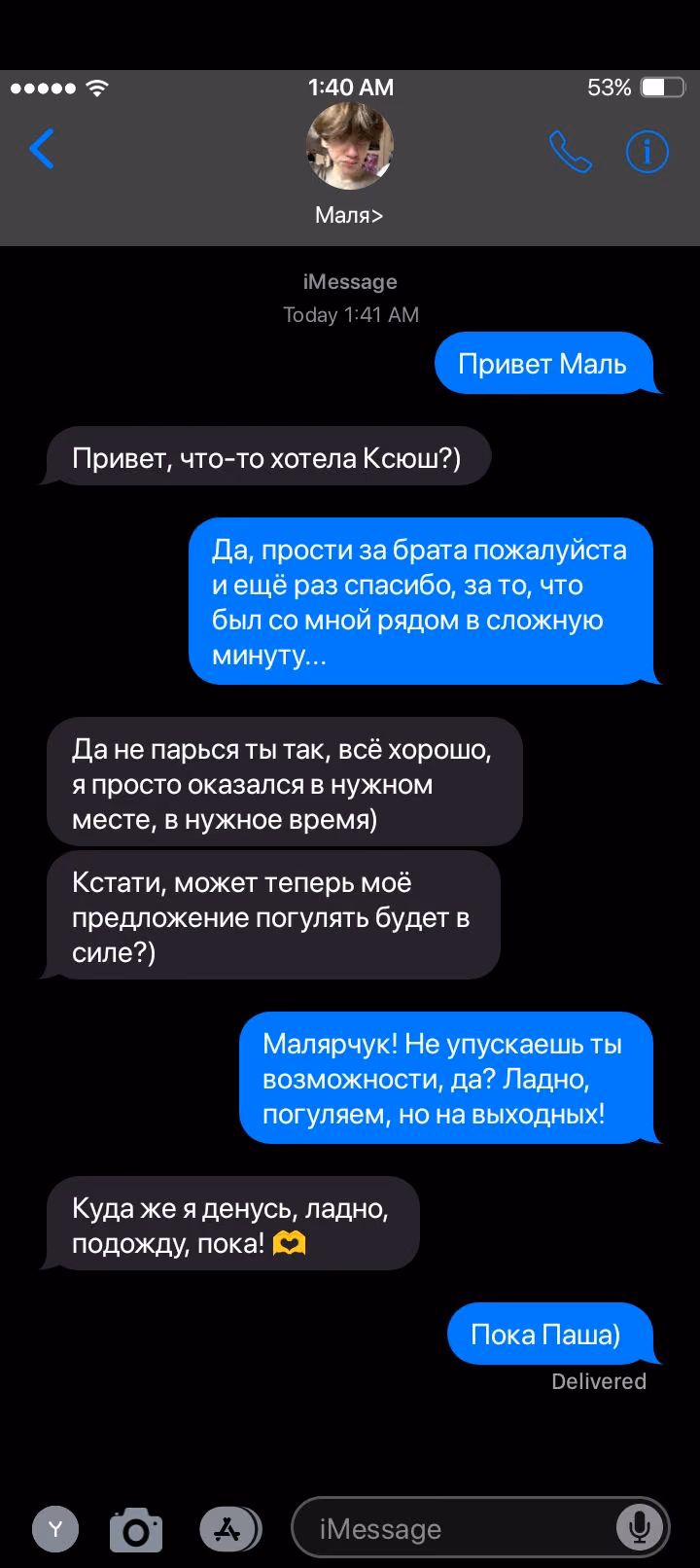 4c743094543bcf3f653535ed4e4246a7.avif