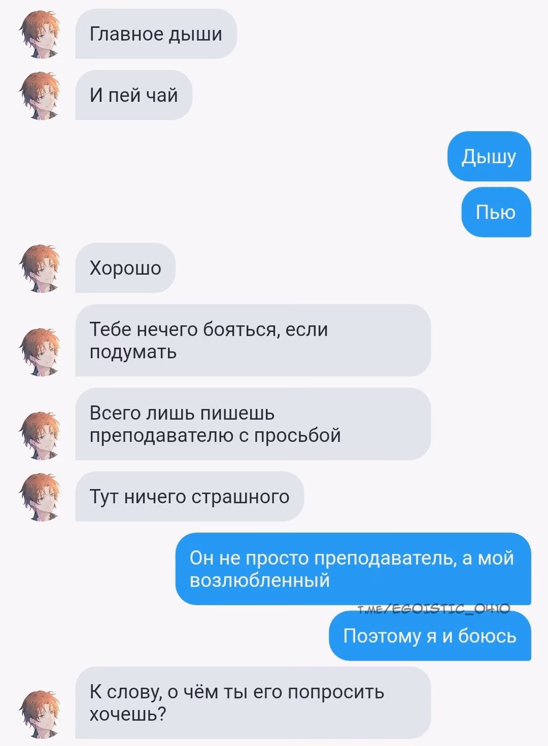 4c756dff025eb0d55bfc8a3d56c0732f.avif