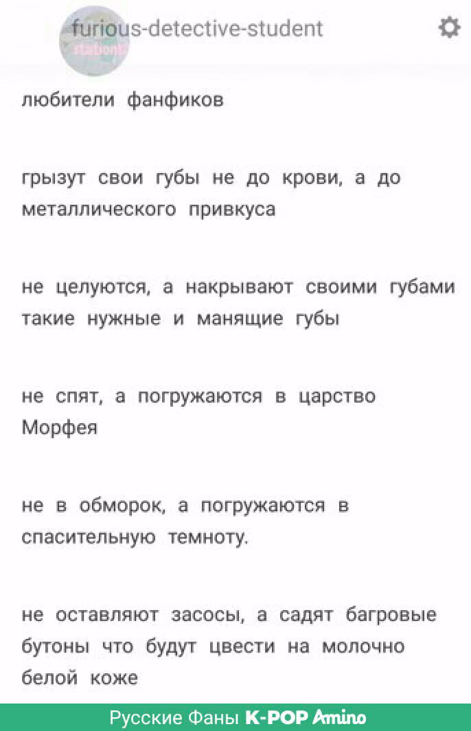 4c767ae1588ab57065ebc49addfbec06.avif