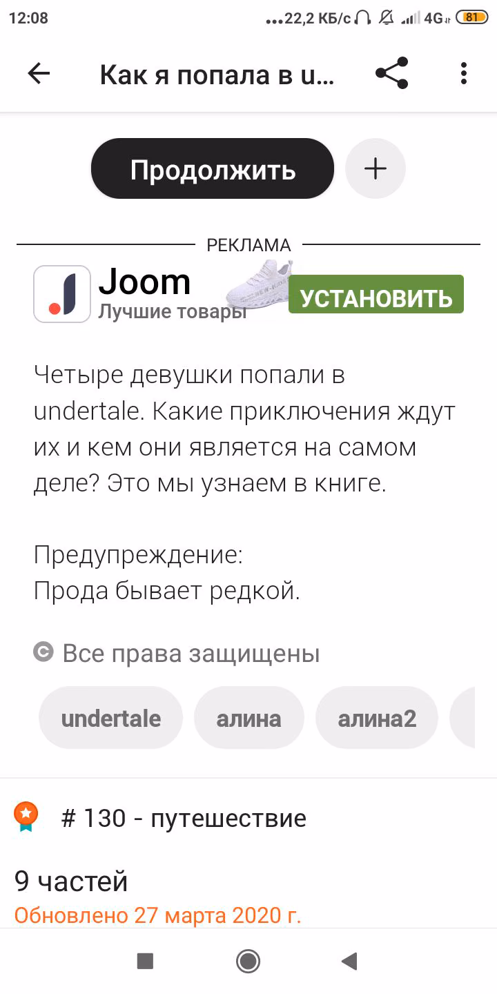 4c79273f16ae13c266298be6a7c76430.avif
