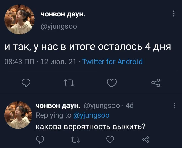 4c7ae5ae0213341948d580988c205544.avif