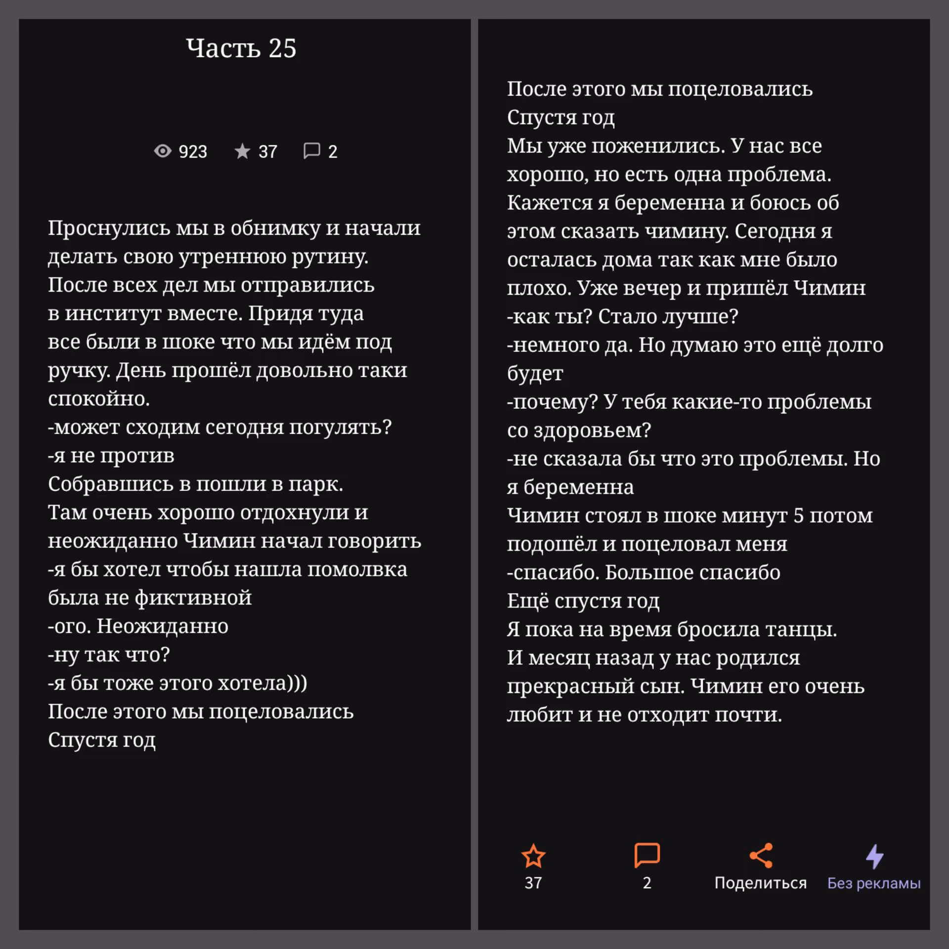 4c7dfbf8b9bf3ec0ec6b897f8878df24.jpg