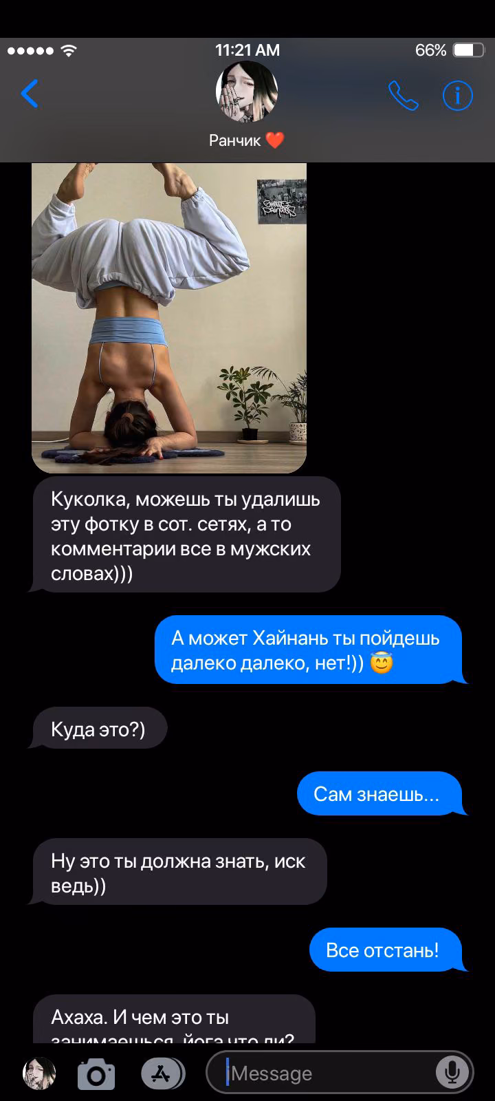 4c7e991b41f6c656c6f25512040d7fe5.avif