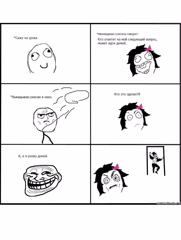 4c7f0d3dce224975a5fe4fcb603719f4.jpg