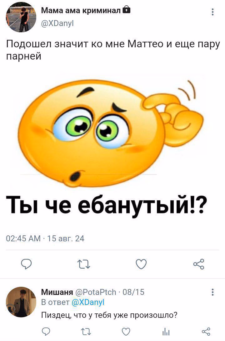 4c7fda15f1b8df107d2c8b89b66d1a4f.avif