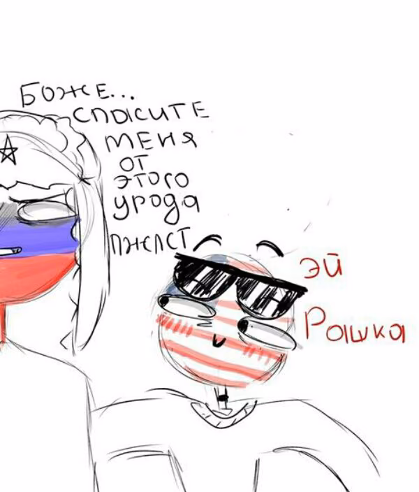4c80c7f4273d0f415b6db378d106961a.avif