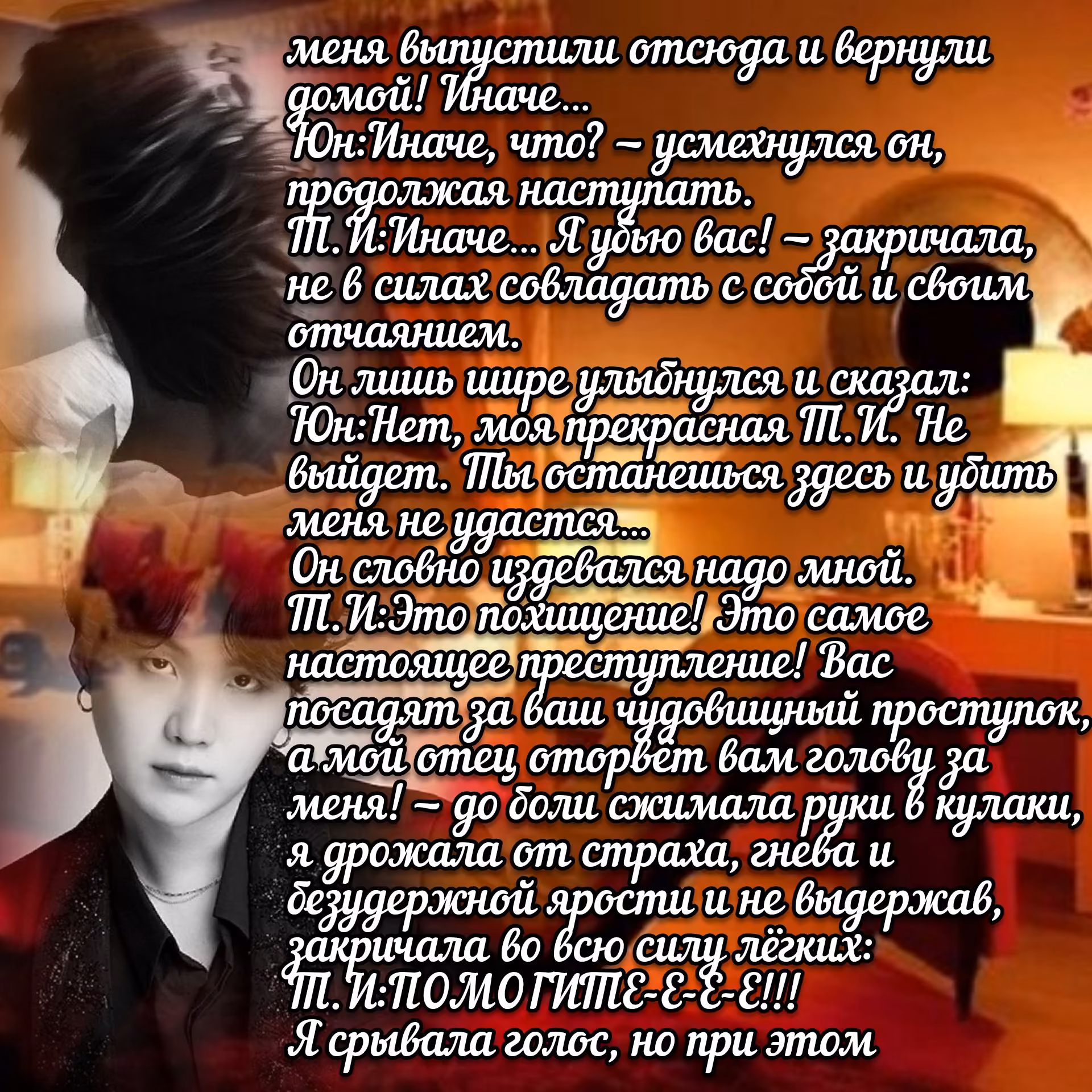 4c8275a4c7d7cf523e4f539c4108f87f.avif