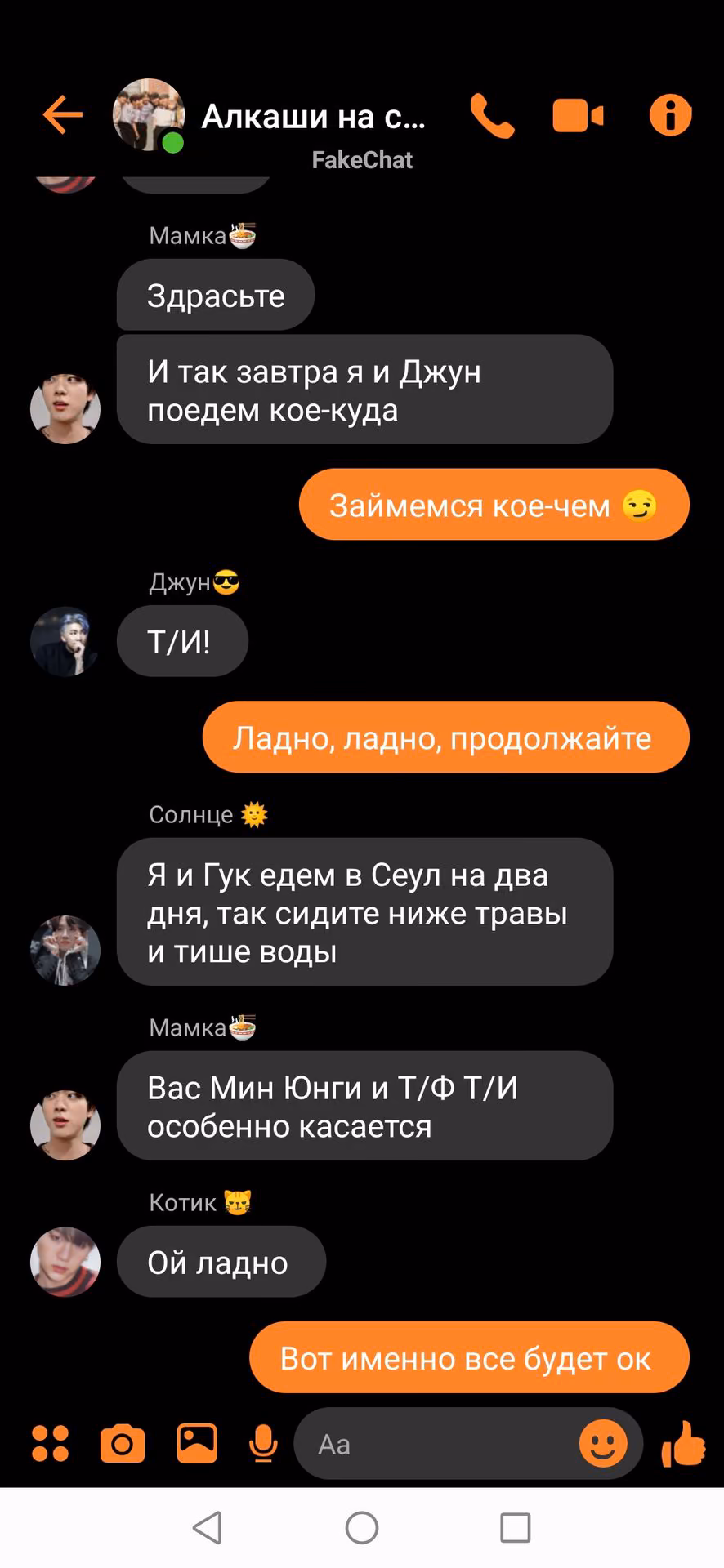 4c84872b142f9fe71fc17f36da73d26d.avif