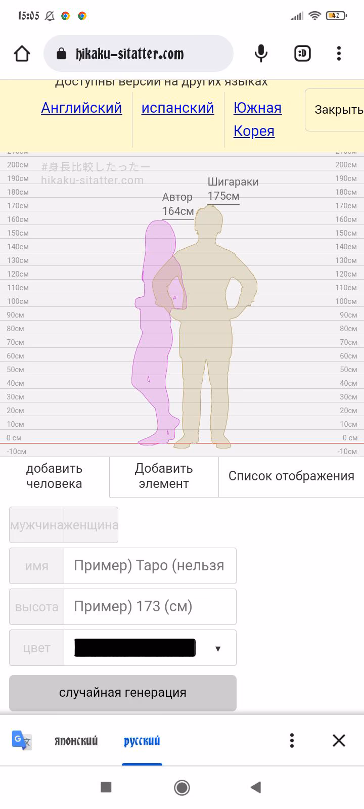 4c854e4fb332c3a6ce5313d036b62054.avif