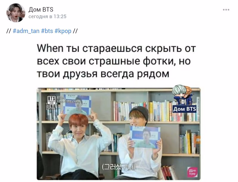 4c863b895bcb146a9dce3527e5addf99.jpg