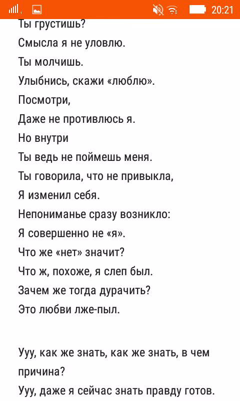 4c8816c4bdf8f1ce11f501a1d88ef86e.avif